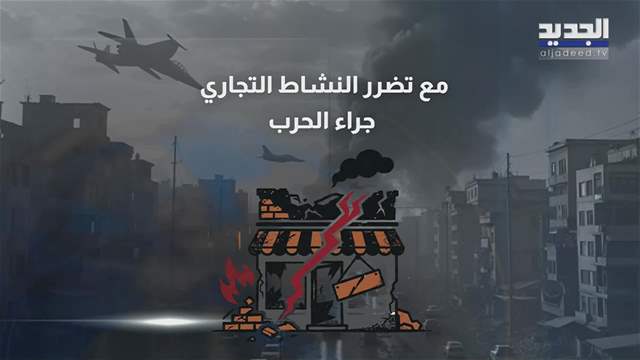 تقارير إخبارية