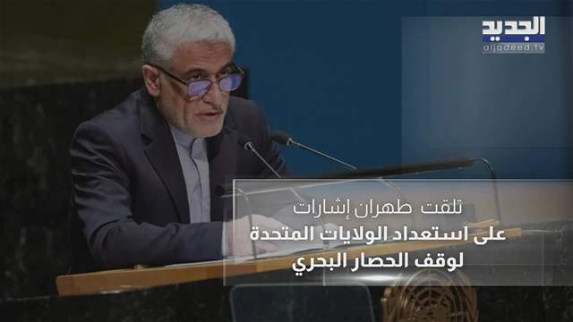 تقارير إخبارية