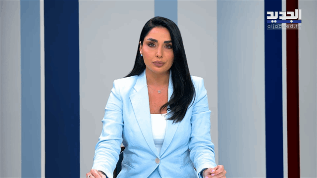 الفيديو الكامل