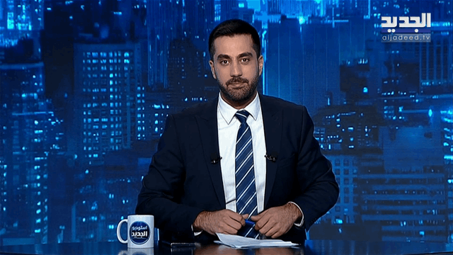 استوديو الجديد