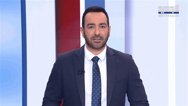 نشرة أخبار الظهيرة