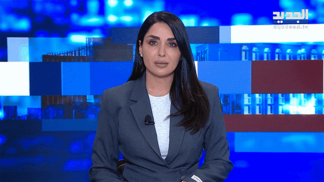 موجز الساعة 12:00