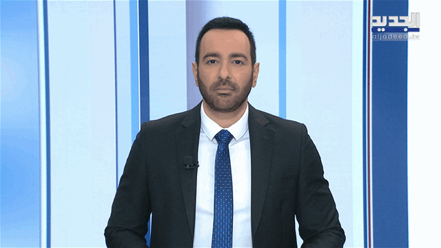 نشرة أخبار الظهيرة