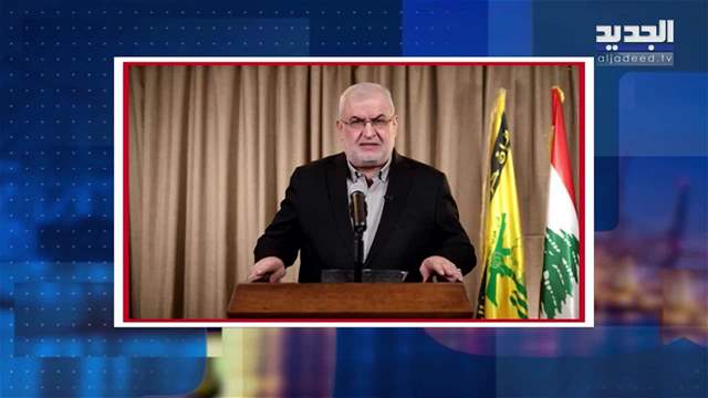 موجز الساعة 5:30