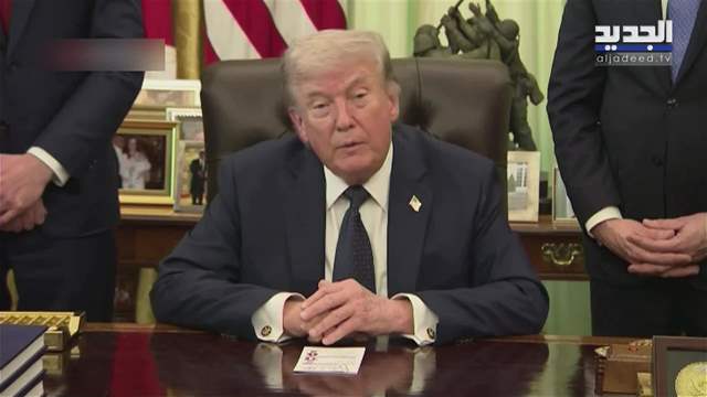 لبنان وتمديد وقف النار برعاية ترامب.. ماذا بعد؟