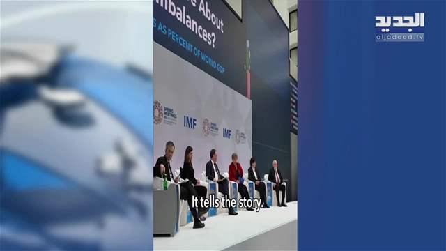 تقارير إخبارية