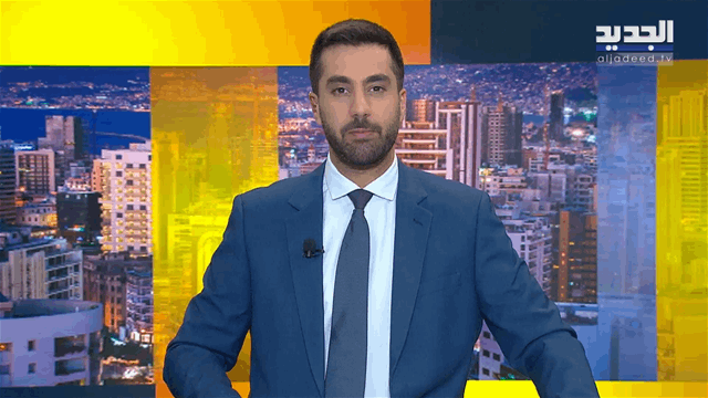 موجز الساعة 10:30 صباحاً