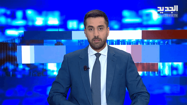 موجز الساعة 12:00