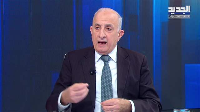 الفيديو الكامل