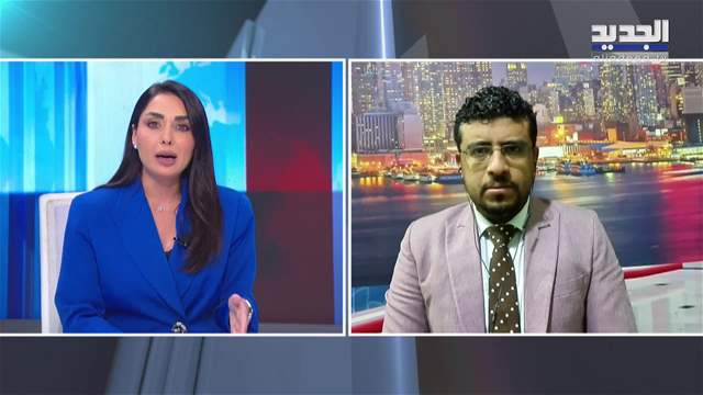 الفيديو الكامل