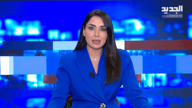 موجز الساعة 5:30