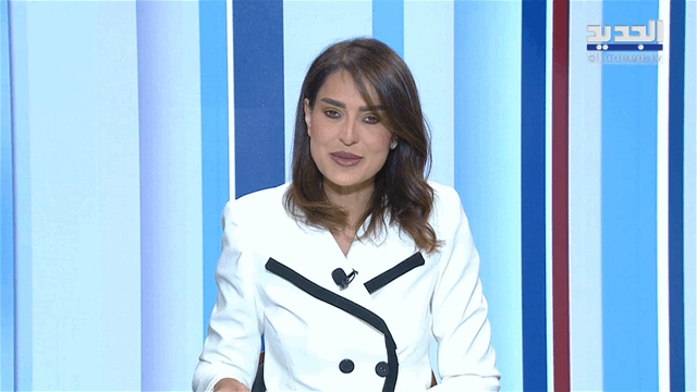 نشرة أخبار الظهيرة