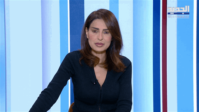 نشرة الأخبار الصباحية