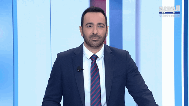 نشرة أخبار الظهيرة