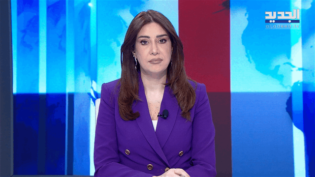 الفيديو الكامل