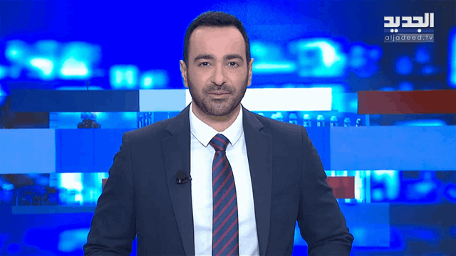 موجز الساعة 5:30