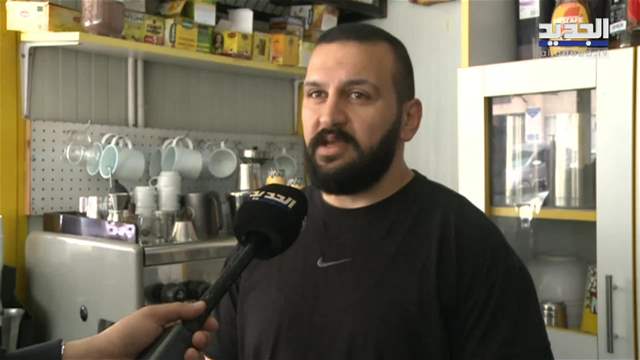 حاصبيا تقاوِمُ القلق...حياةٌ تَمشي على إيقاعِ الحرب وتُصِرُّ على الاستمرار