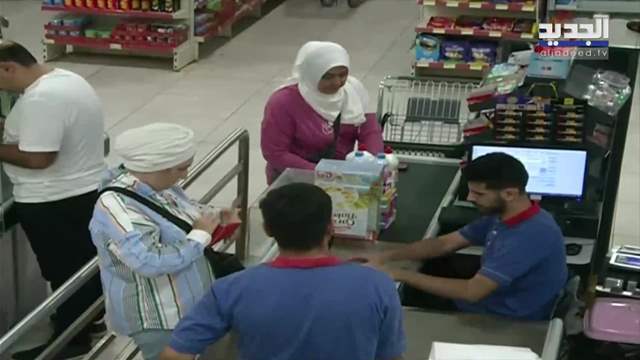 تقارير إخبارية