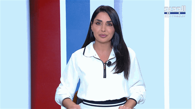 نشرة الأخبار الليلية