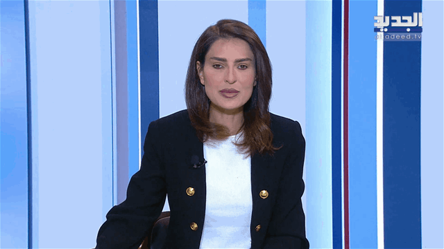 نشرة الأخبار الصباحية