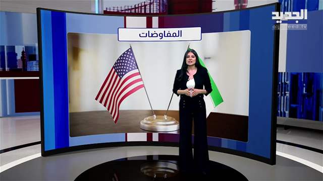 المشهد السياسي | لبنان رفض حرية الحركة لـ اسرائيل!