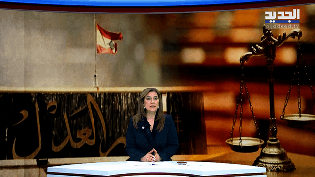 الفيديو الكامل