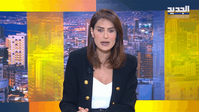 موجز الساعة 10:30 صباحاً