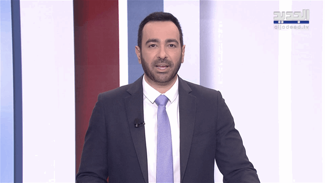 نشرة الأخبار الصباحية