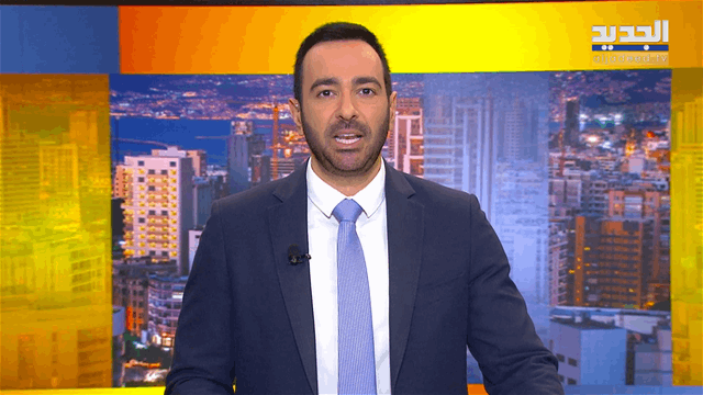 موجز الساعة 10:30 صباحاً