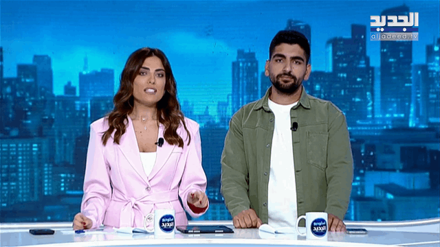 استوديو الجديد