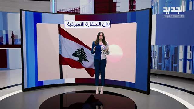 تقارير إخبارية