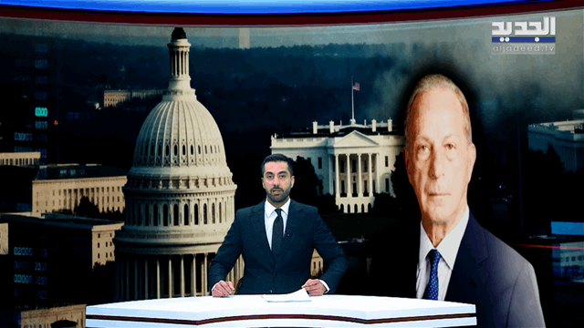 الفيديو الكامل