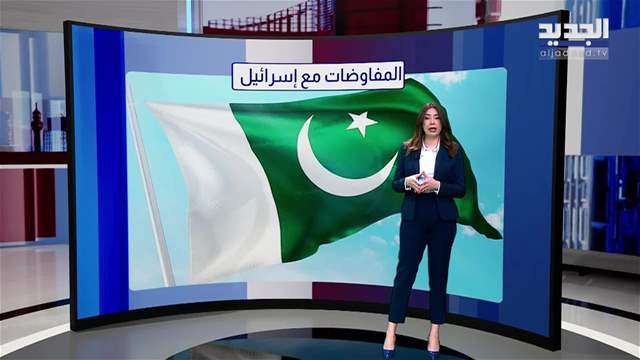 تقارير إخبارية