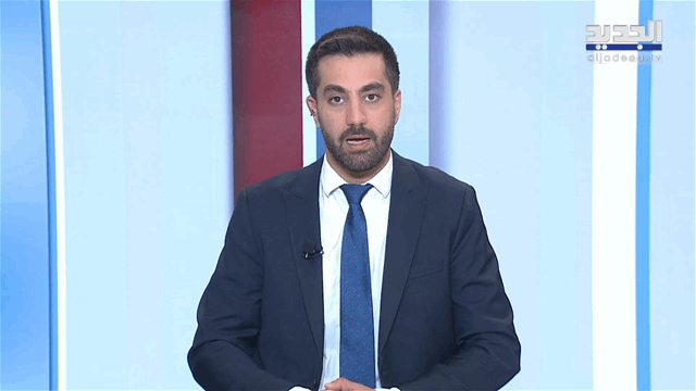 نشرة أخبار الظهيرة