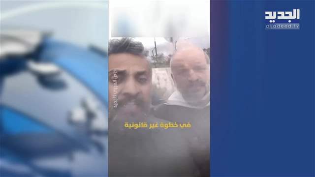 تقارير إخبارية