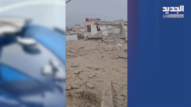 تقارير إخبارية