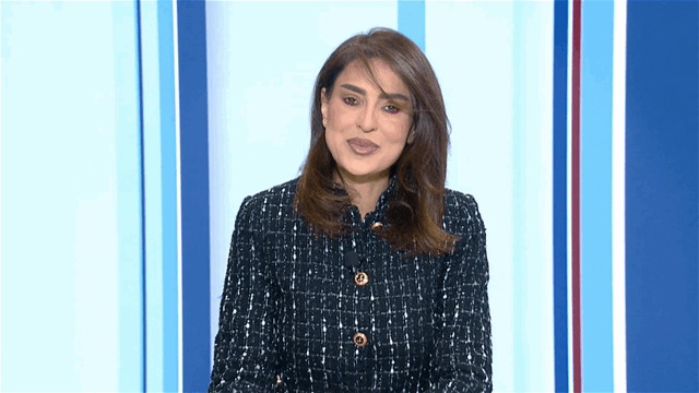 نشرة الأخبار الصباحية