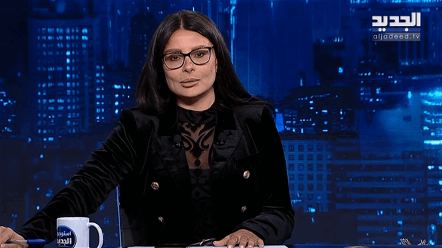 الفيديو الكامل