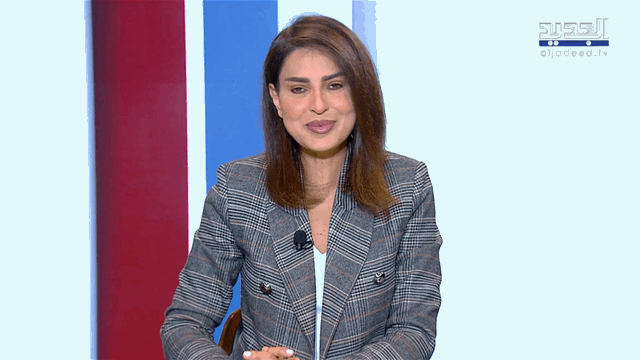 نشرة الأخبار الصباحية