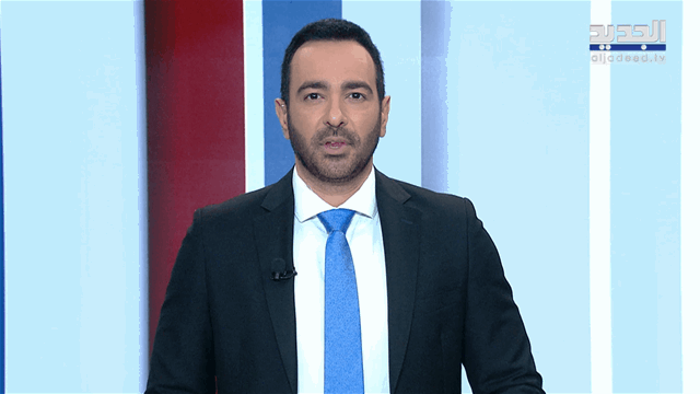 نشرة الأخبار الليلية