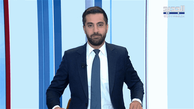نشرة الأخبار الصباحية
