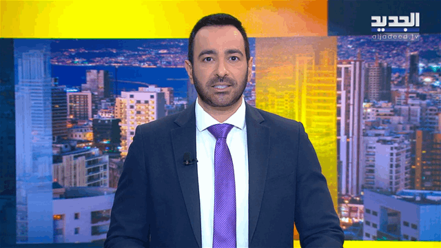 موجز 08-05-2026