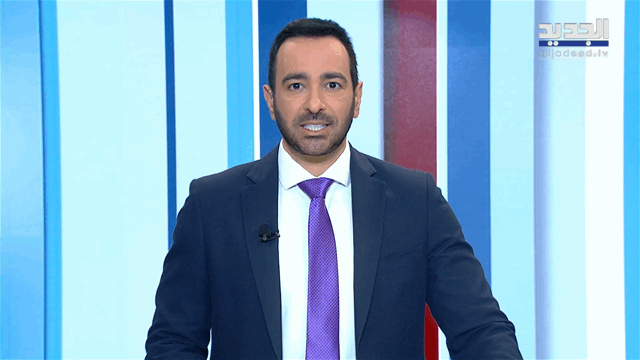 نشرة 08-05-2026