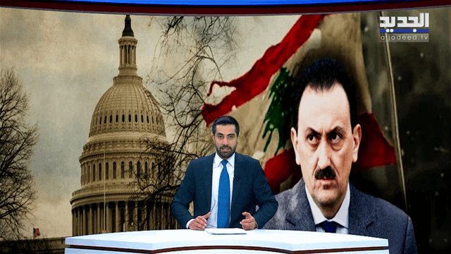 الفيديو الكامل