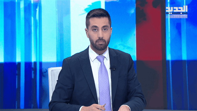 هنا بيروت