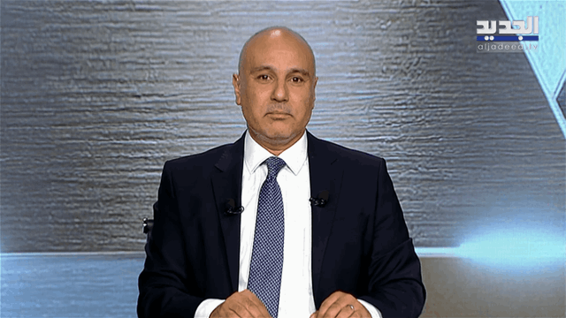 الفيديو الكامل