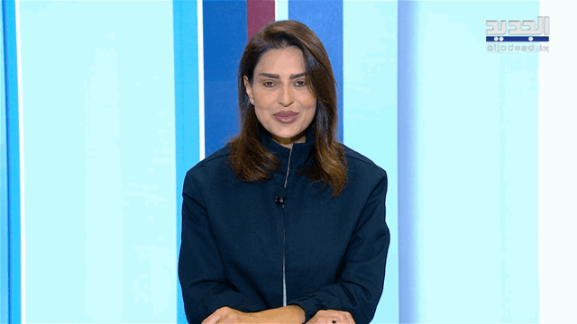 نشرة الأخبار الصباحية