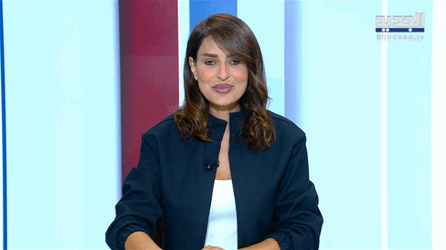 نشرة أخبار الظهيرة