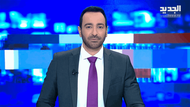 موجز الساعة 5:30