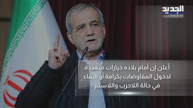 تقارير إخبارية